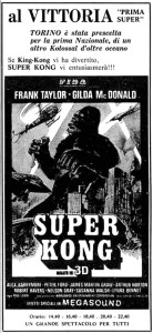 super-kong-1977-07-13